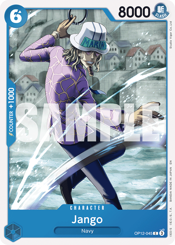Jango full card art