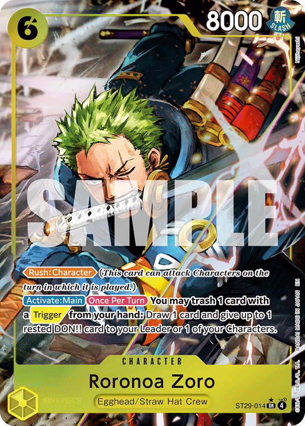 Roronoa Zoro (Full Art) full card art