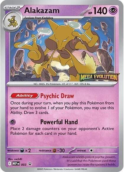 Alakazam full card art