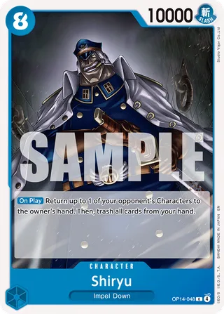 Shiryu #OP14-048 · The Azure Sea's Seven One Piece card