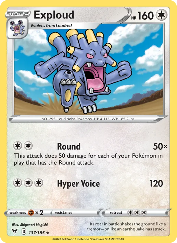 Exploud full card art