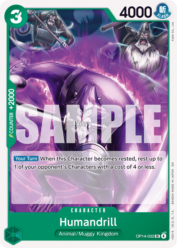 Humandrill full card art