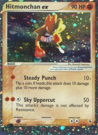 Hitmonchan ex #98 · Ruby & Sapphire Pokémon card