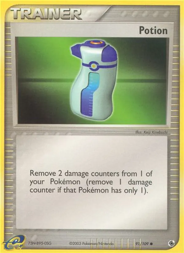 Potion full card art
