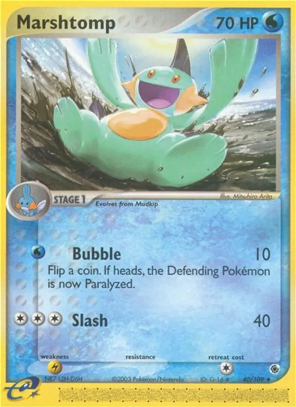 Marshtomp full card art