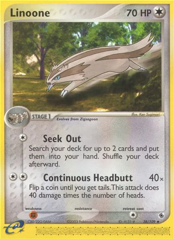 Linoone full card art