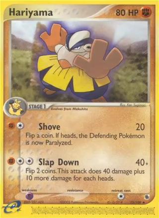 Hariyama #33 · Ruby & Sapphire Pokémon card