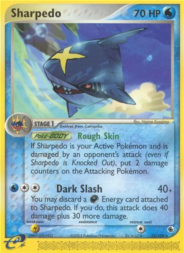 Sharpedo full card art