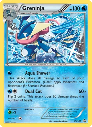 Greninja #XY162 · XY Black Star Promos Pokémon card