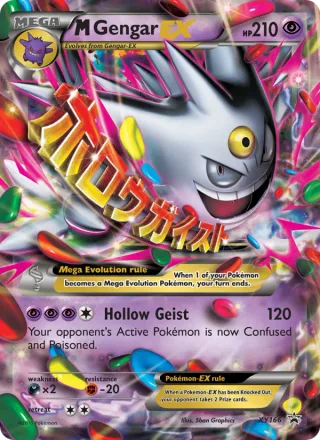M Gengar-EX #XY166 · XY Black Star Promos Pokémon card