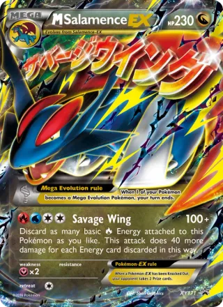 M Salamence-EX #XY171 · XY Black Star Promos Pokémon card