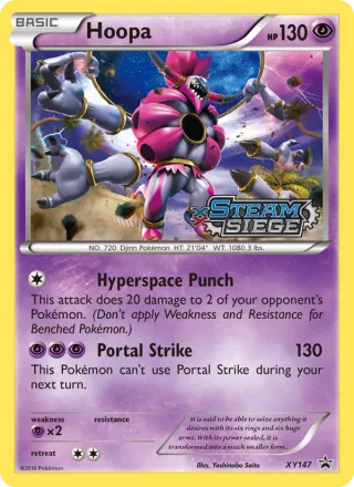 Hoopa #XY147 · XY Black Star Promos Pokémon card
