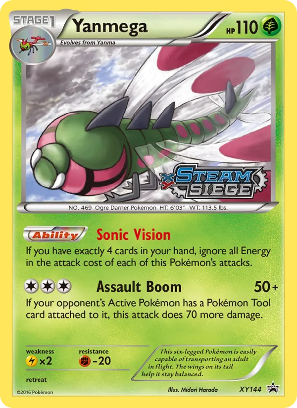 Yanmega full card art