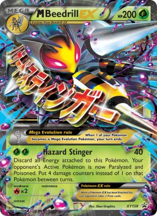 M Beedrill-EX #XY158 · XY Black Star Promos Pokémon card
