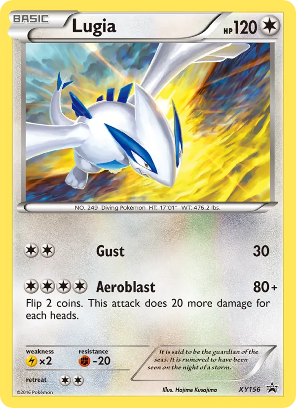 Lugia full card art