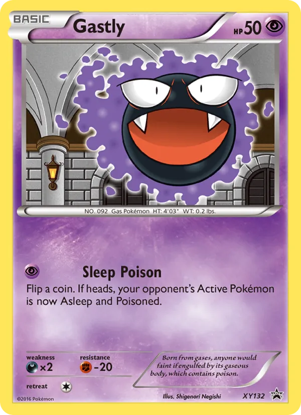 Gastly full card art