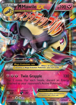 M Mawile EX #XY104 · XY Black Star Promos Pokémon card