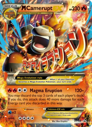 M Camerupt-EX #XY198 · XY Black Star Promos Pokémon card