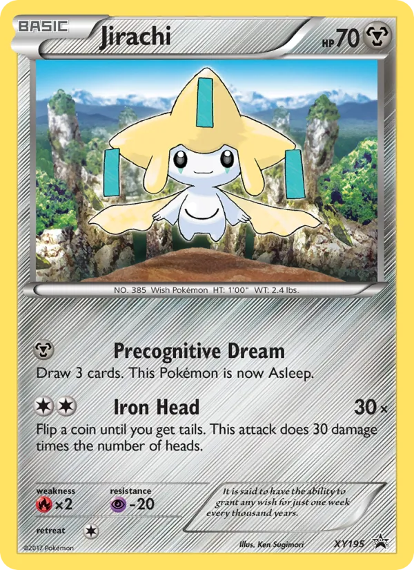 Jirachi full card art