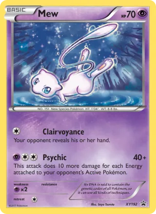 Mew #XY192 · XY Black Star Promos Pokémon card