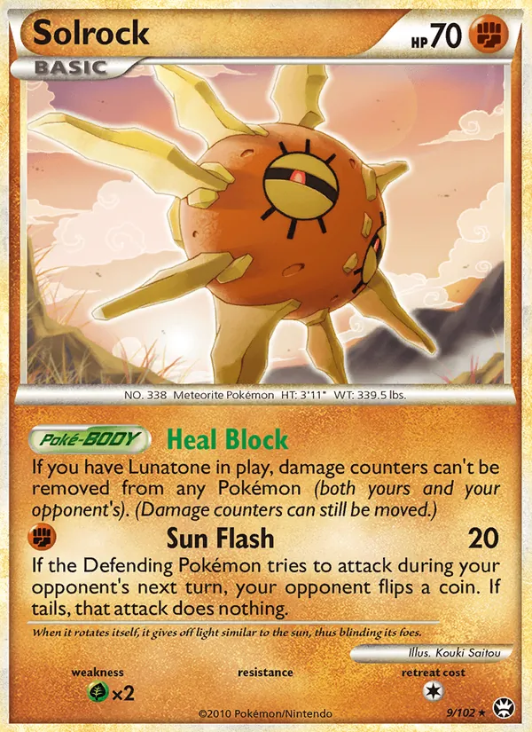 Solrock full card art