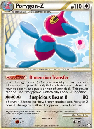 Porygon-Z #7 · Triumphant Pokémon card