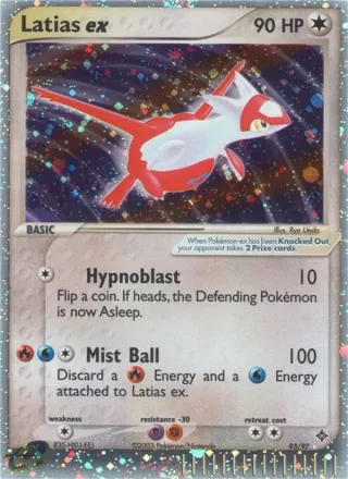 Latias ex #93 · Dragon Pokémon card