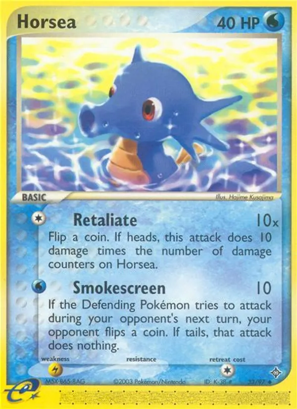 Horsea full card art