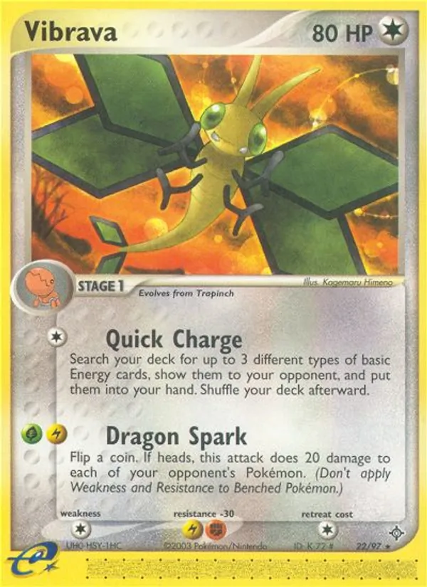 Vibrava full card art