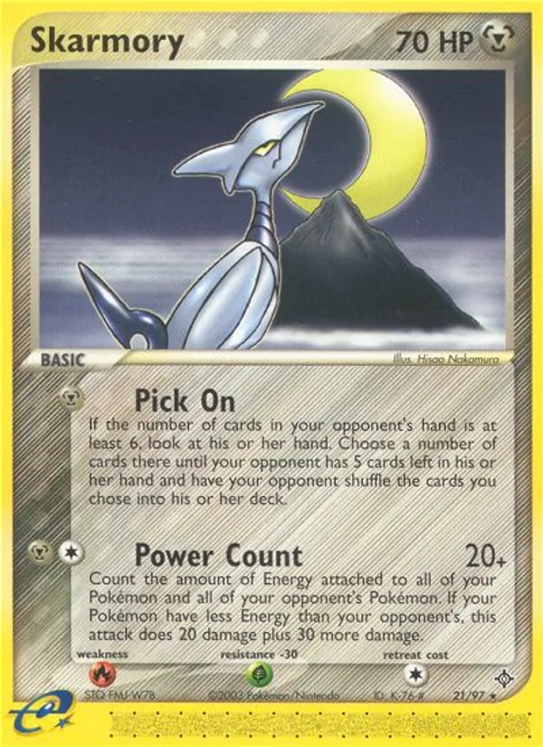 Skarmory full card art