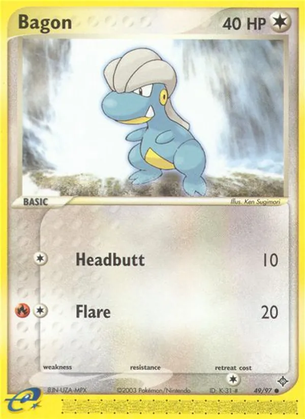 Bagon full card art