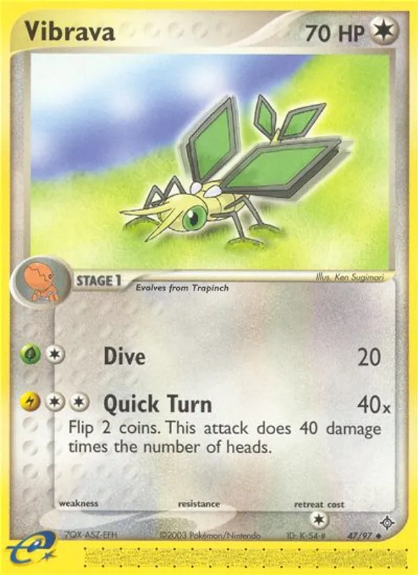 Vibrava full card art