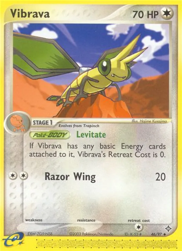 Vibrava full card art
