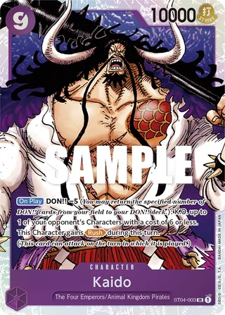 Kaido #ST04-003 · Revision Pack Cards One Piece card