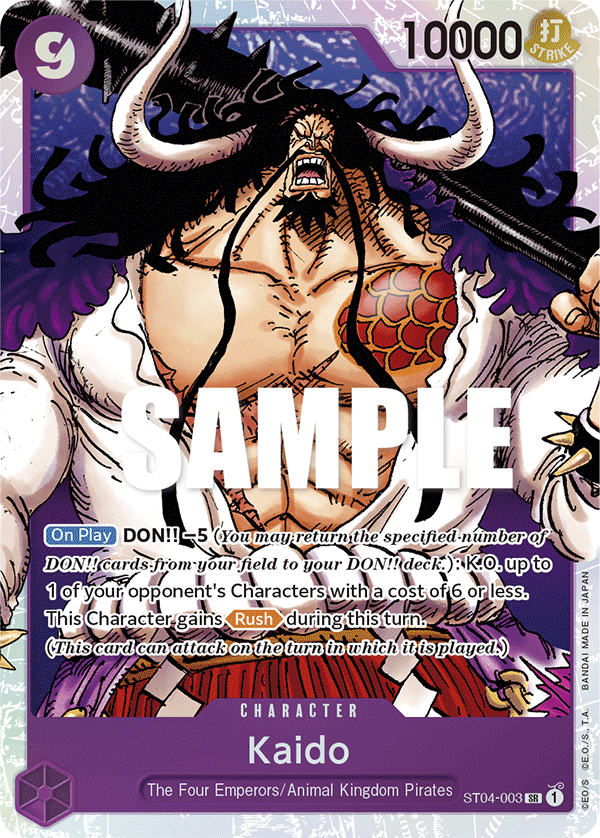 Kaido full card art