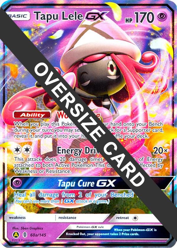 Tapu Lele GX full card art
