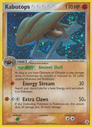 Kabutops #7 · Legend Maker Pokémon card