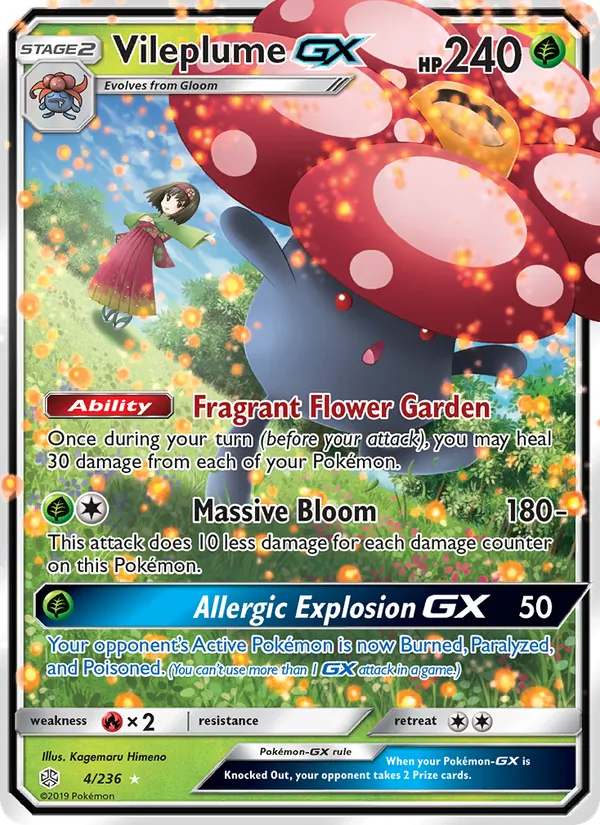 Vileplume GX full card art