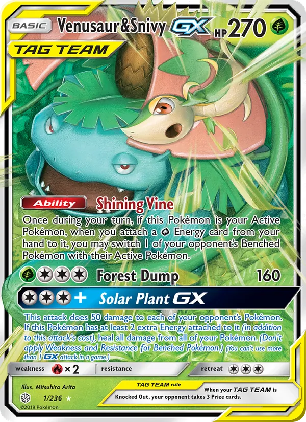 Venusaur & Snivy GX full card art