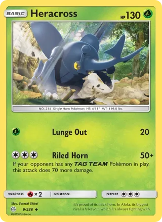 Heracross #9 · Cosmic Eclipse Pokémon card
