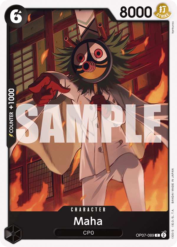 Maha full card art