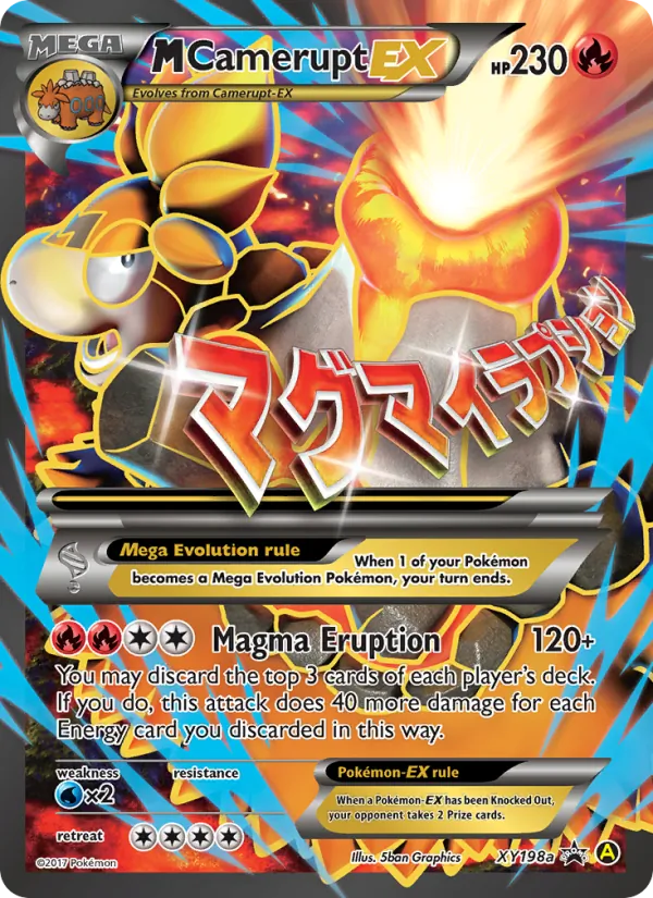 M Camerupt-EX full card art
