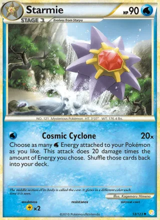 Starmie #53 · HeartGold SoulSilver Pokémon card