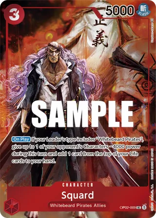 Squard (Box Topper) #OP02-009-box-topper · Paramount War One Piece card