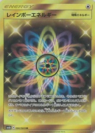 Rainbow Energy #086 · SM6b: Champion Road Pokémon Japan card