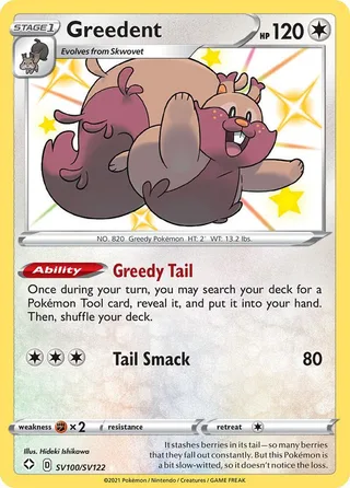 Greedent #SV100 · Shining Fates Shiny Vault Pokémon card