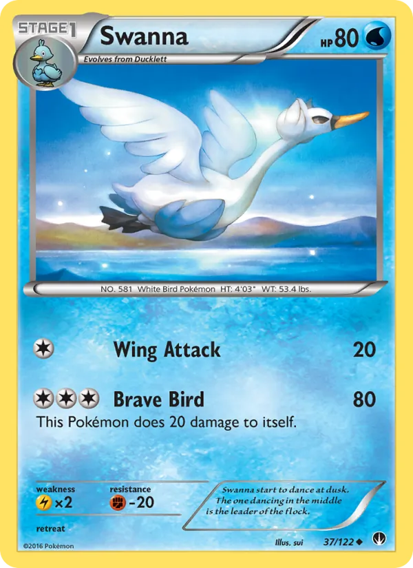 Swanna full card art
