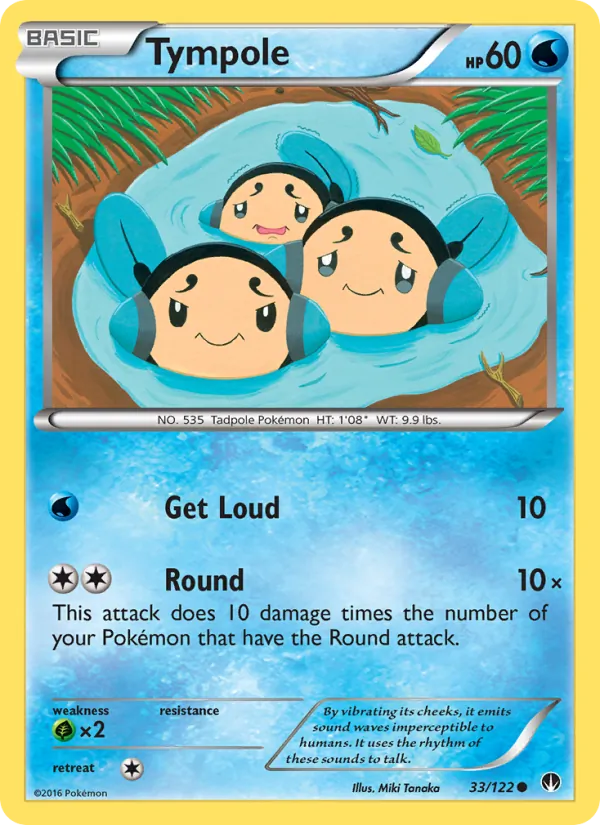 Tympole full card art