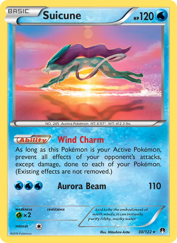 Suicune full card art