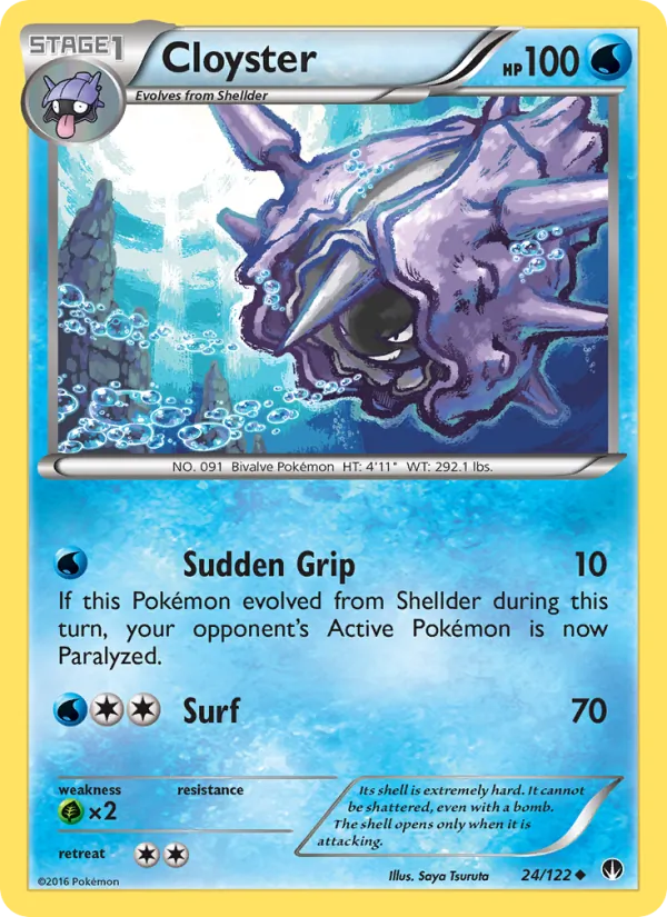 Cloyster full card art